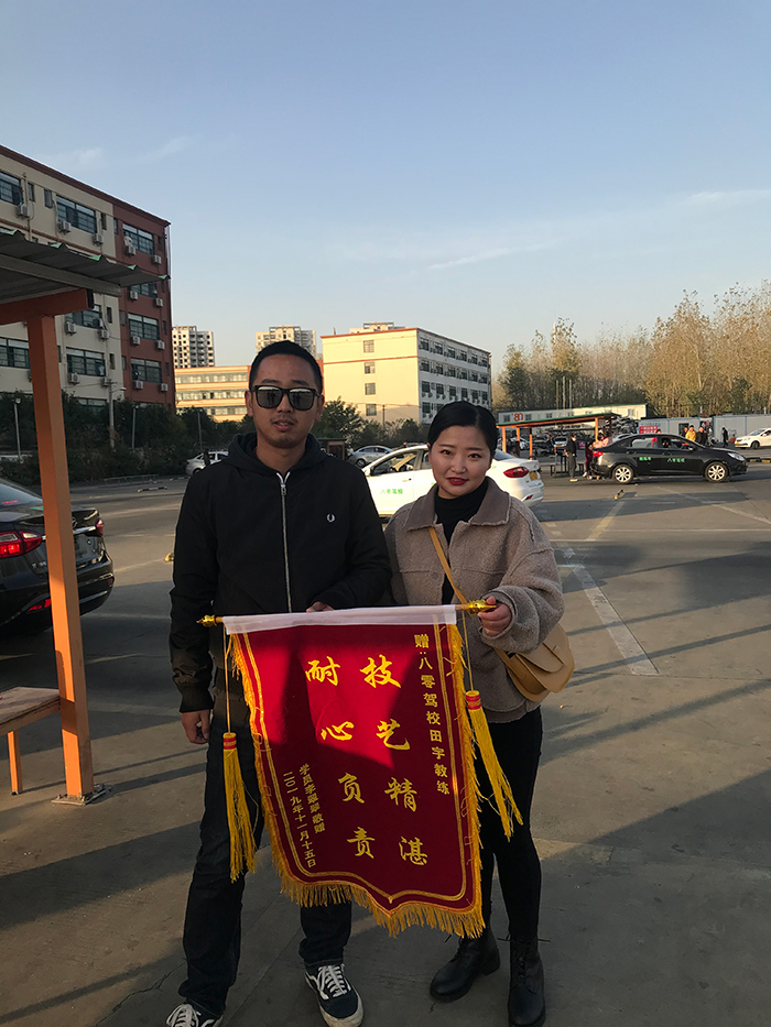 教练员风采